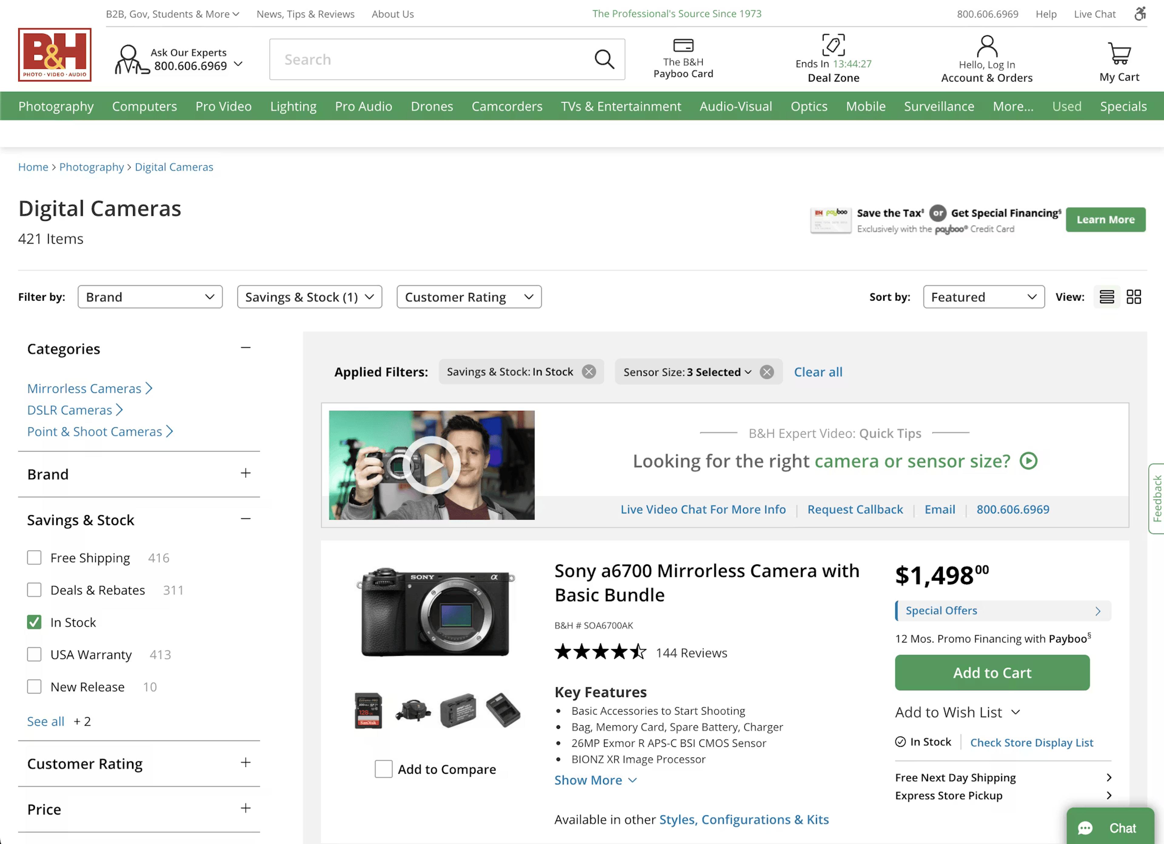 B&H Photo's digital cameras PLP with filters shown in a sidebar