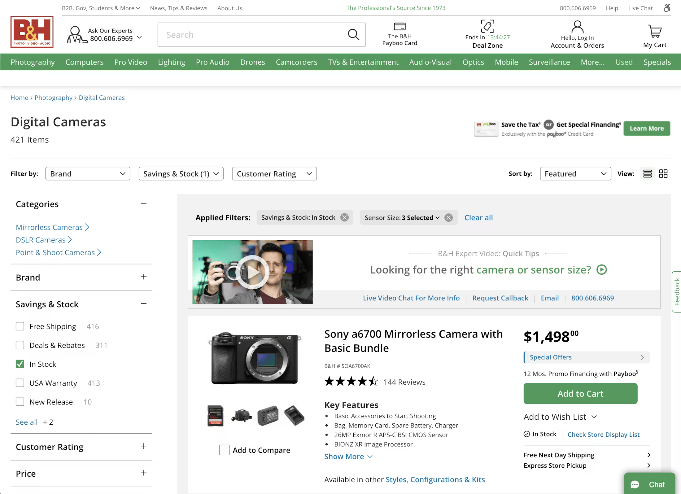 B&H Photo's digital cameras PLP with filters shown in a sidebar