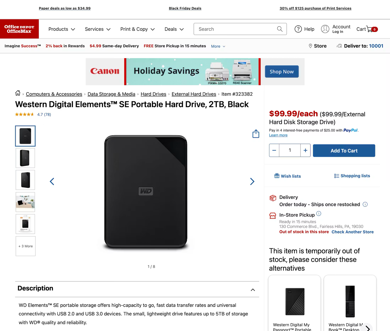 Portable hardrive product detail page on the Office Depot website