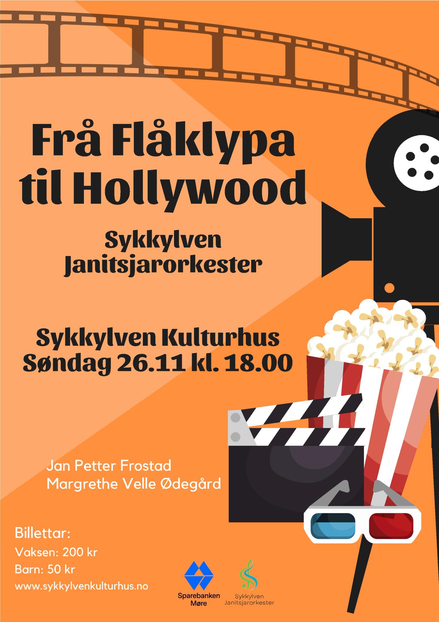 sjork film 2