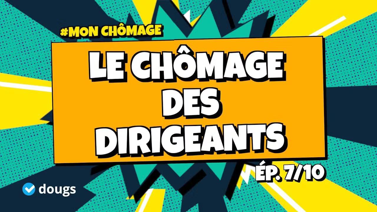 Création d'entreprise : comment obtenir des allocations chômage pour dirigeant ?