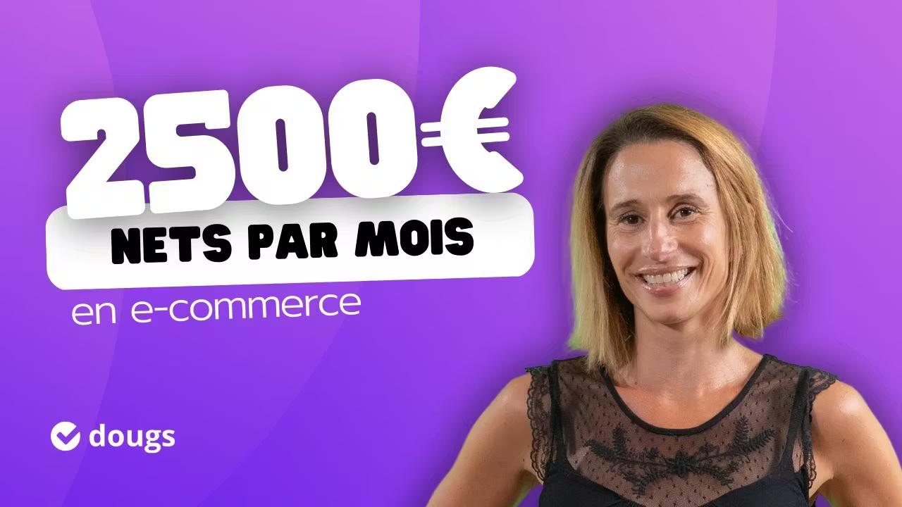 Comment se rémunérer en e-commerce ?