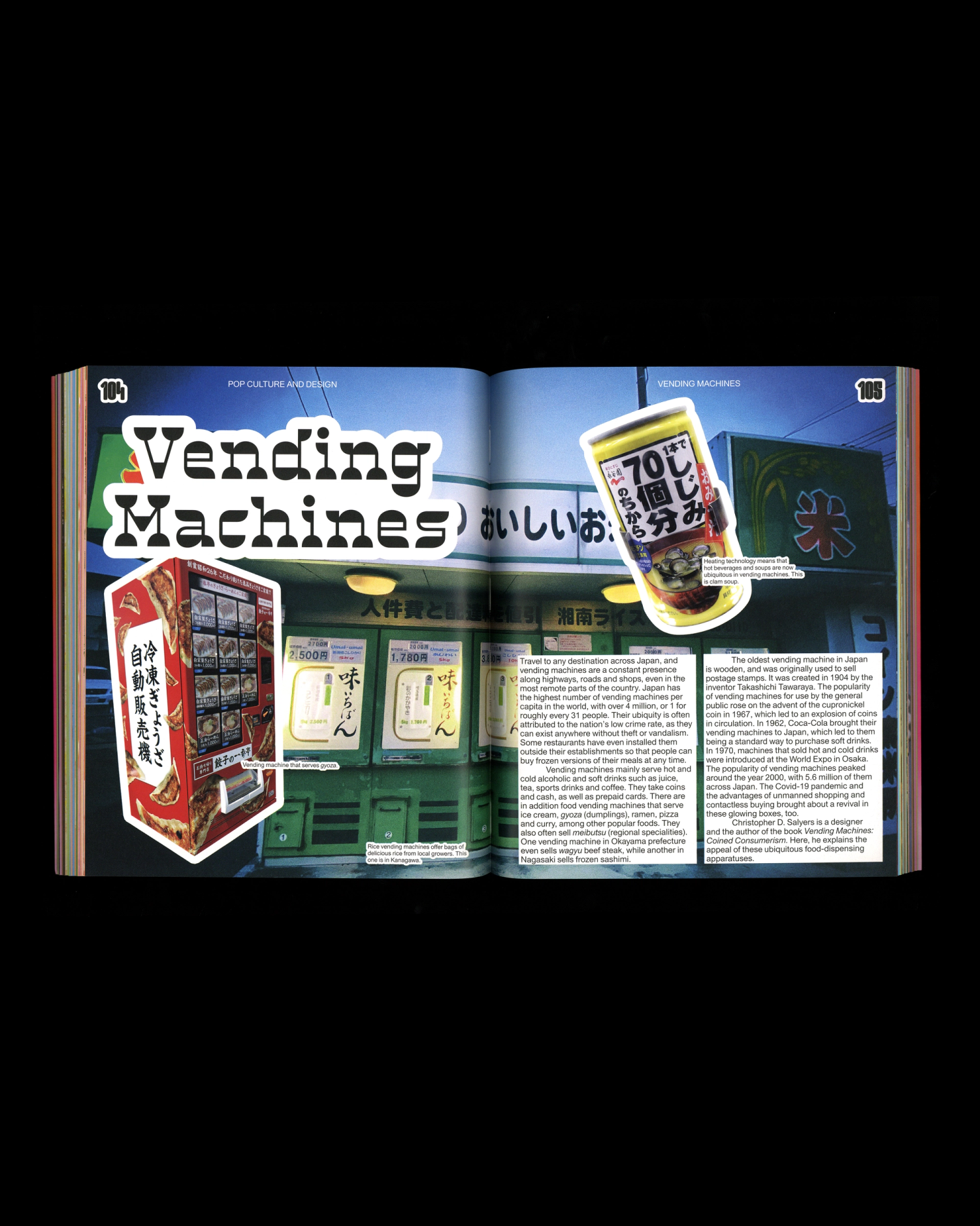 A scan of a book spread about with some text and images of Japanese vending machines.
