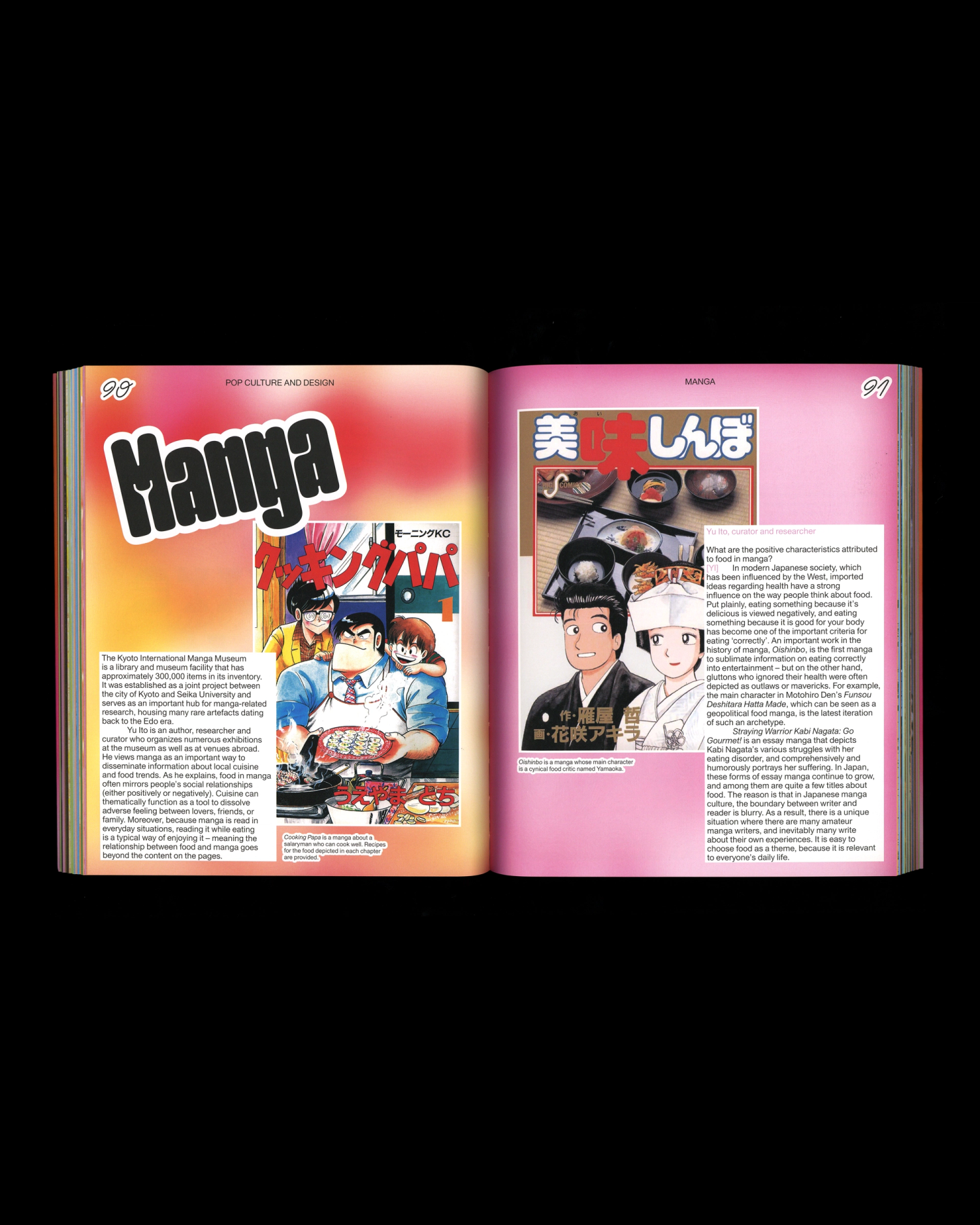 A scan of a book with a pink background, some text and two images of Japanese manga posters.