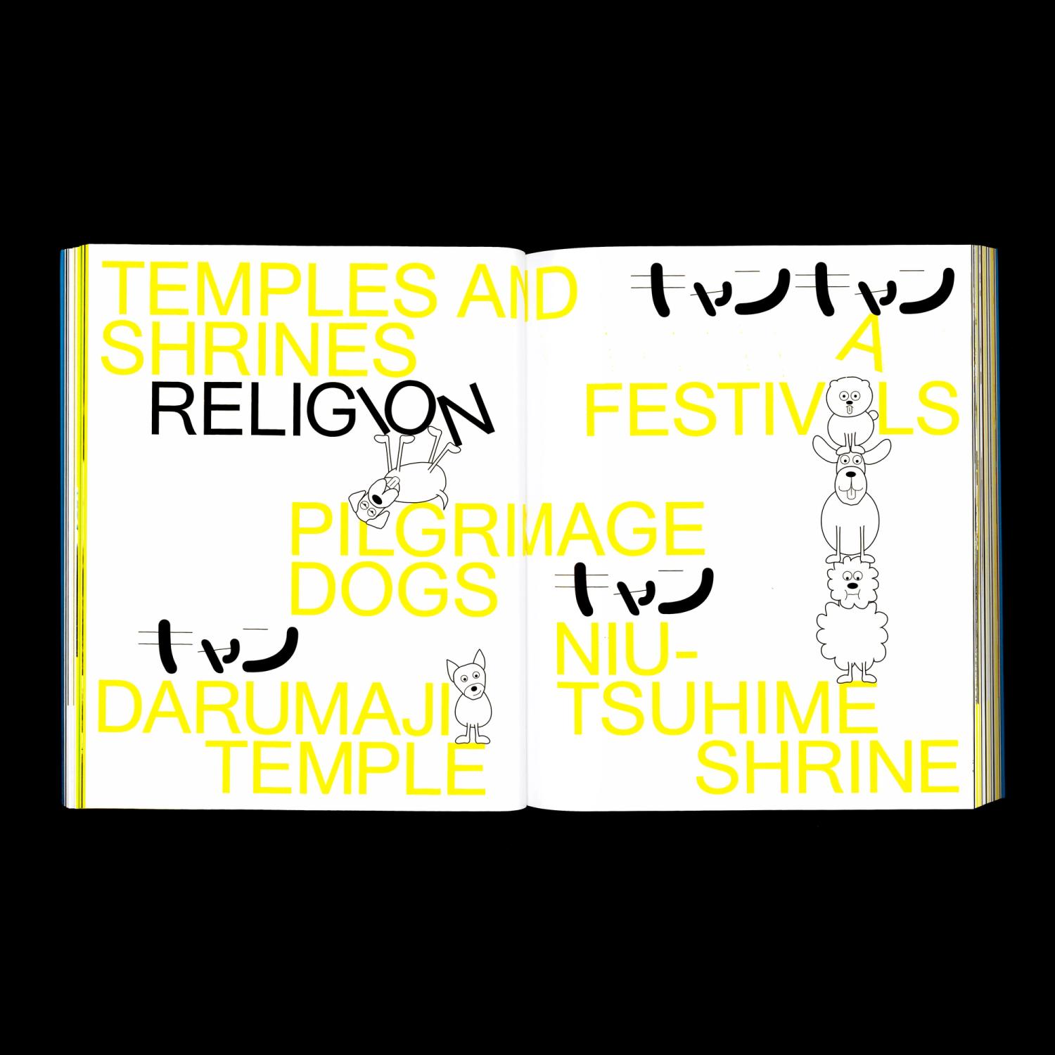 Open book spread with playful dog illustrations and bold yellow text about temples, shrines, and festivals in Japan.