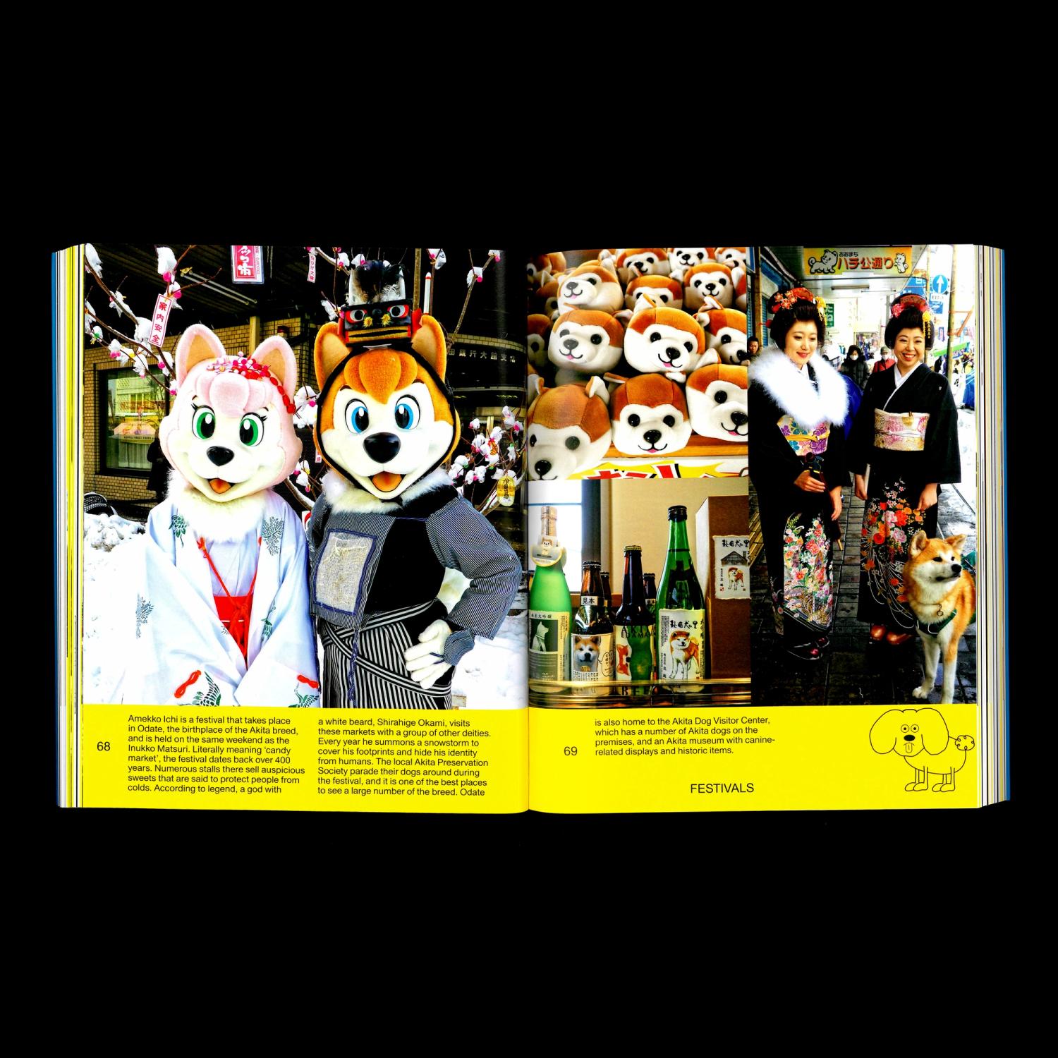 Open book showing people in dog costumes, dog plushies, and two women in kimono with a dog. Bright, festive atmosphere.