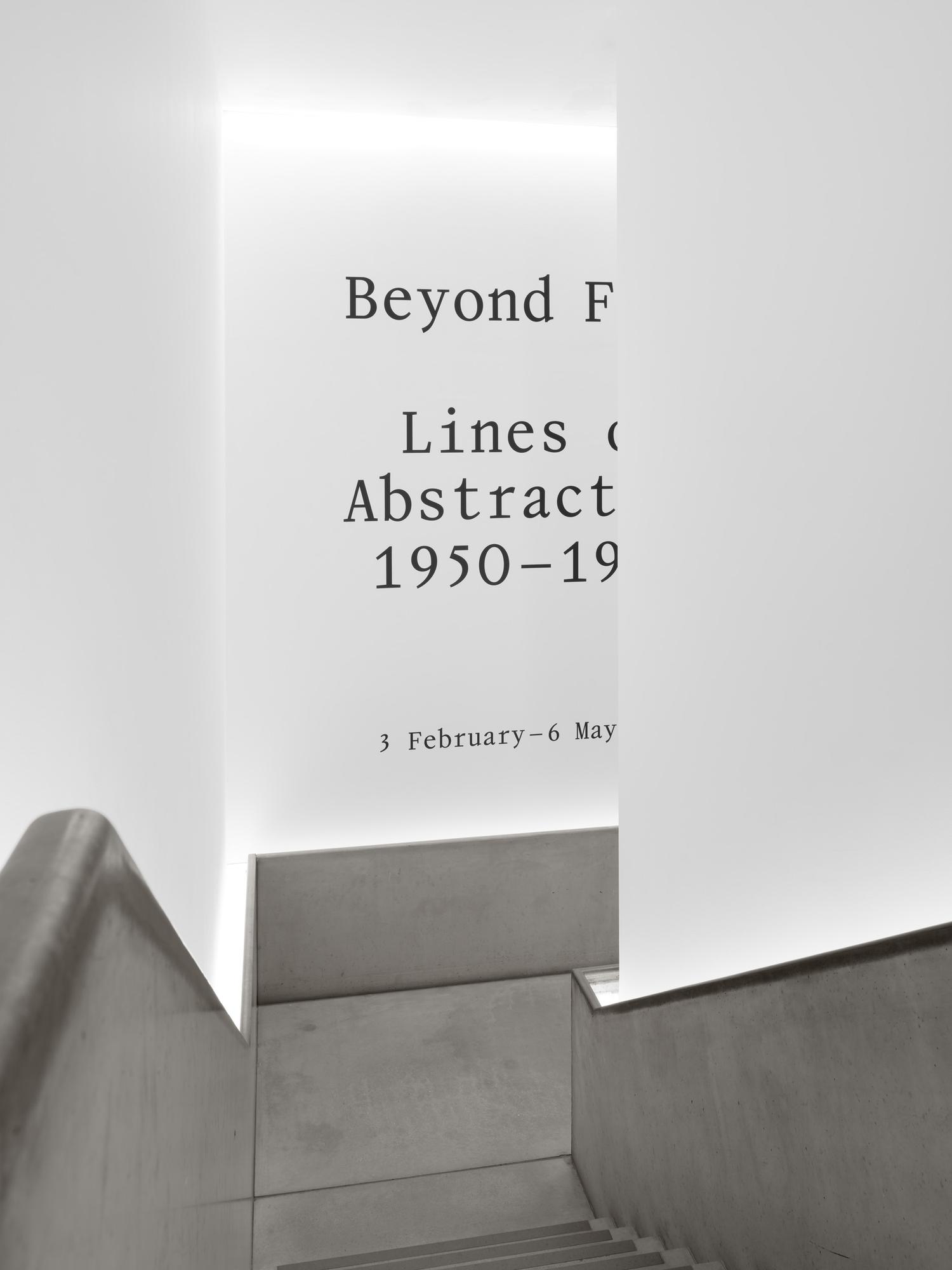 Photograph of the Beyond Form entrance stairwell graphic at the Turner Contemporary, Margate