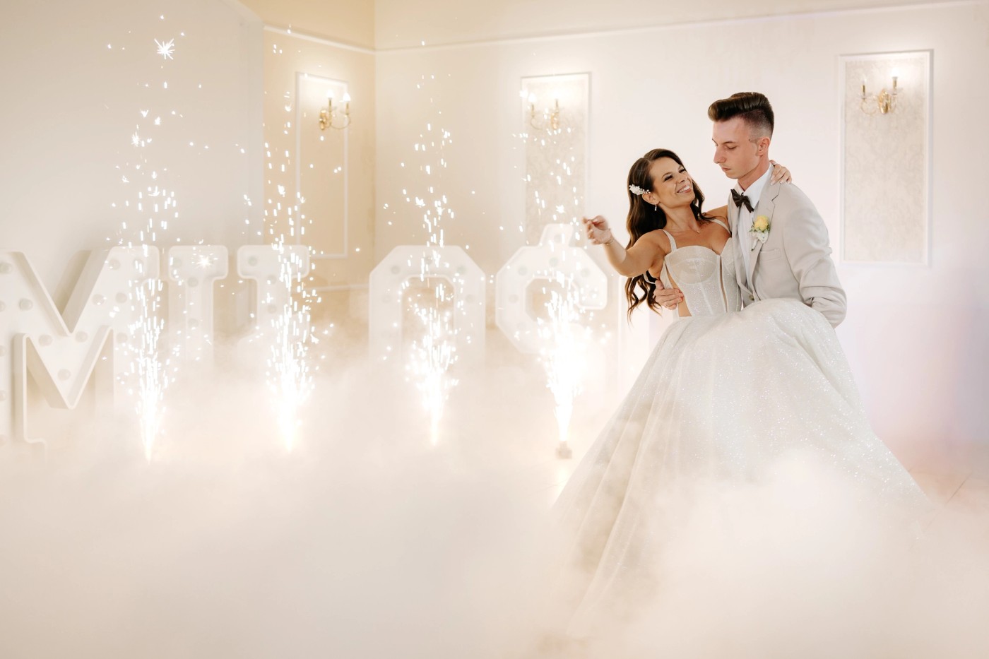 Reportaż ślubny Karolina & Piotr — Sala Weselna "Wiktoria" w Łukowie, zdjęcie 48