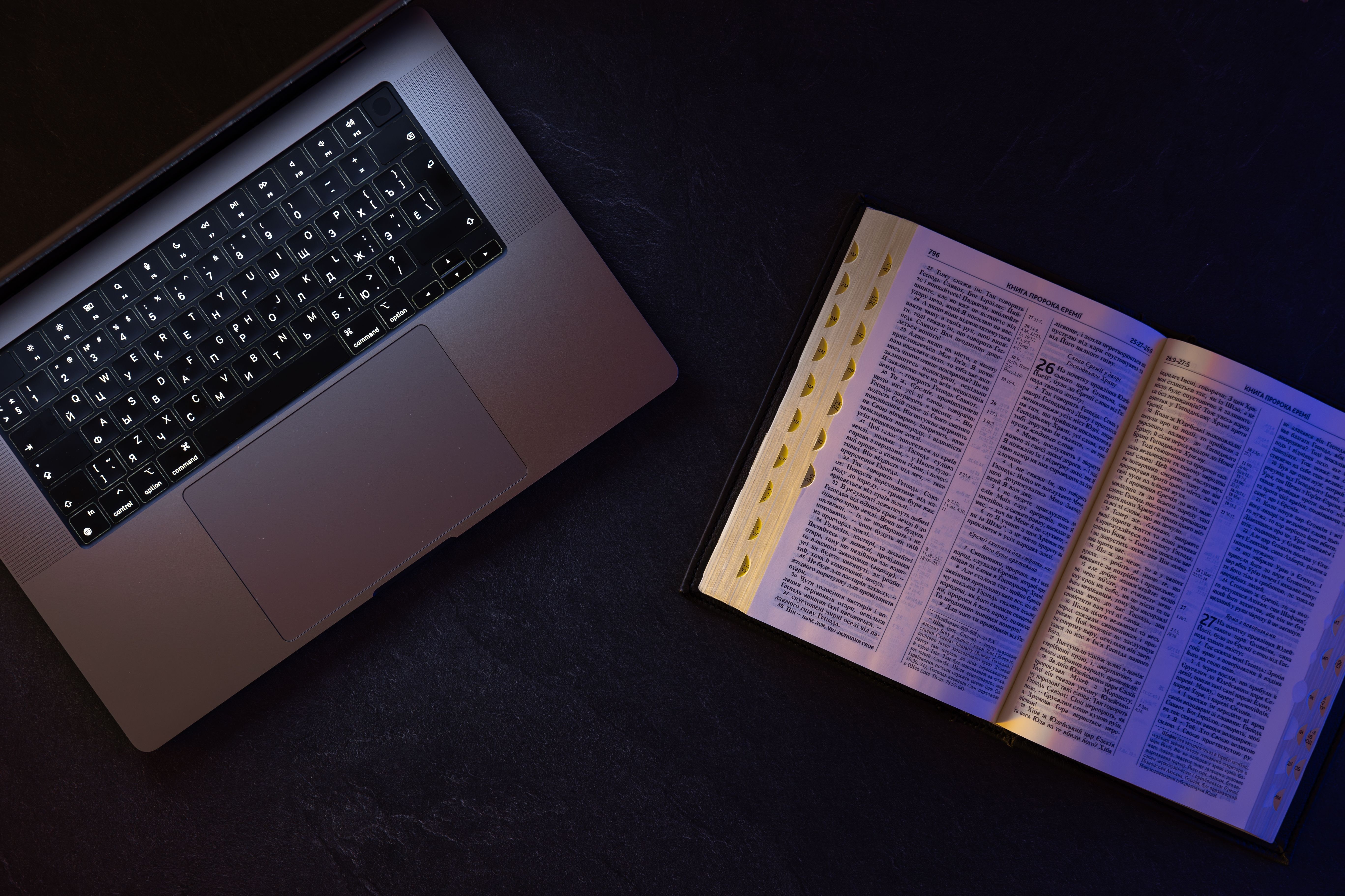 Study Experience Modernization