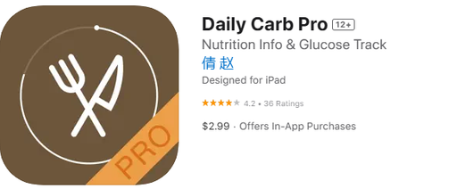 Daily Carb Pro - Carb Counting Apps