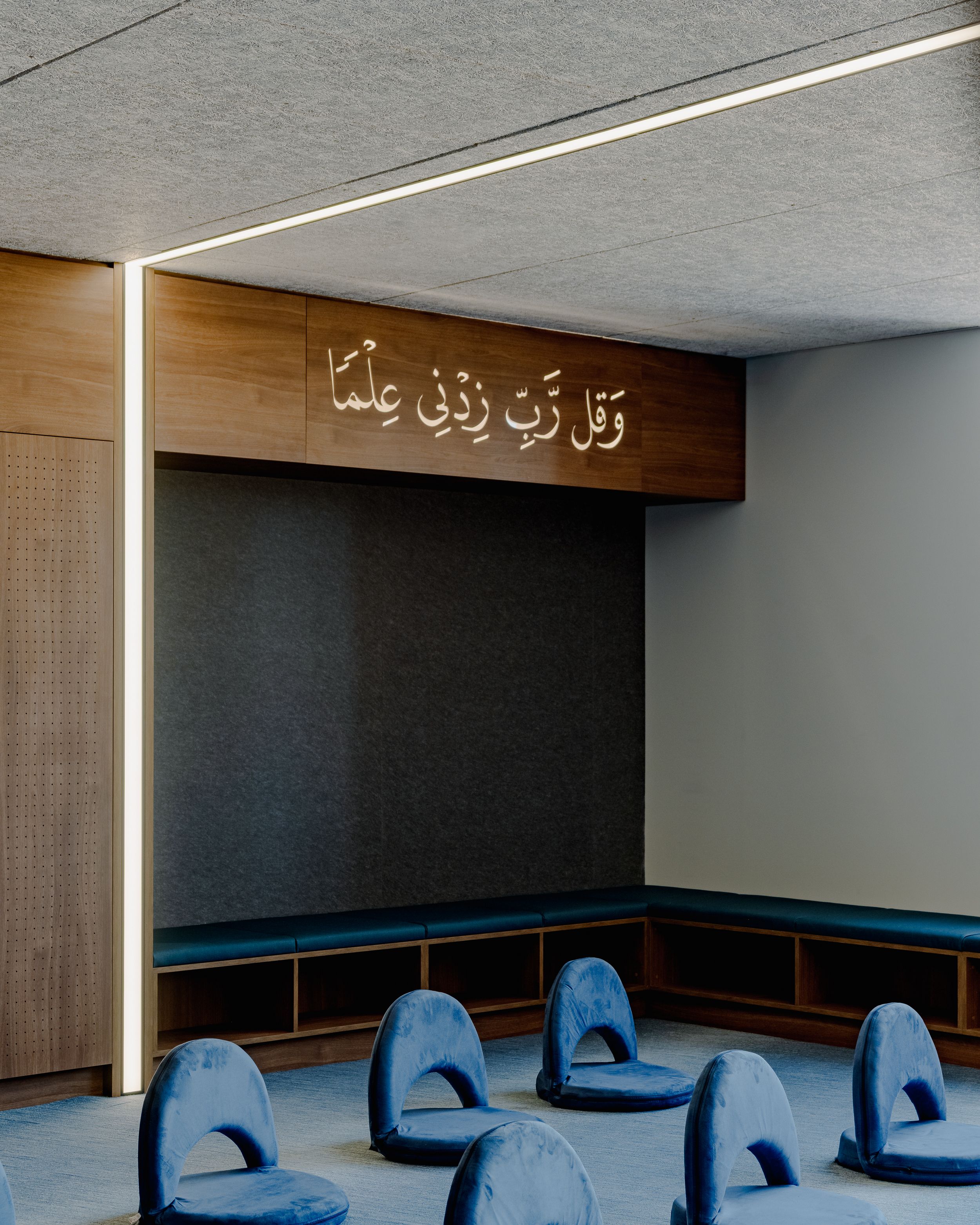 Prayer room of the Islamic College of Melbourne - Administration & Wellness Centre.