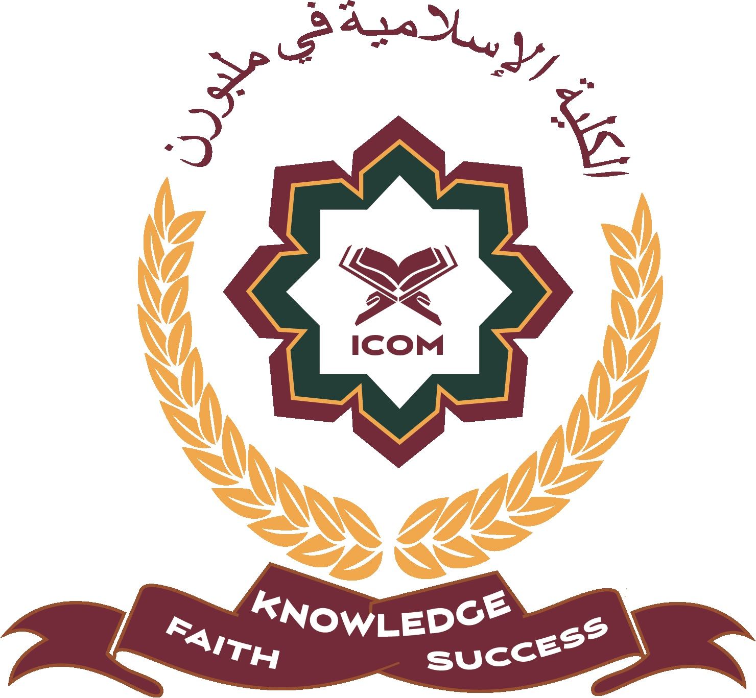 Placeholder logo