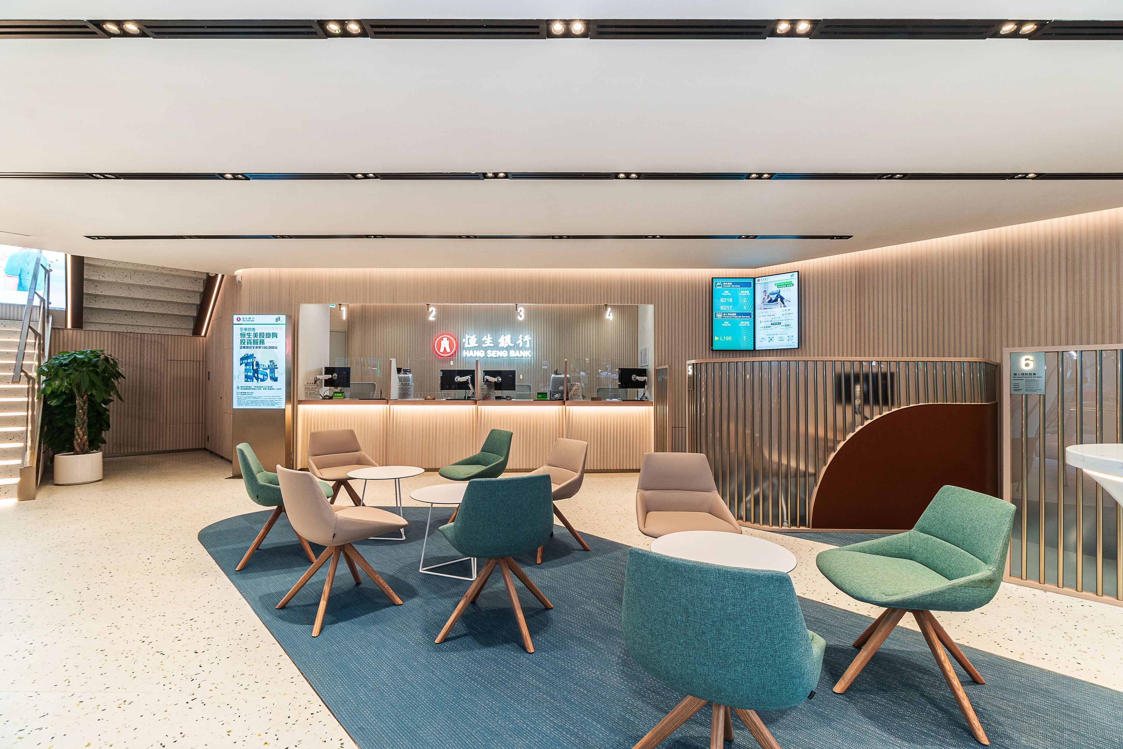 An interior shot of the HASE QRC Flagship Store.
