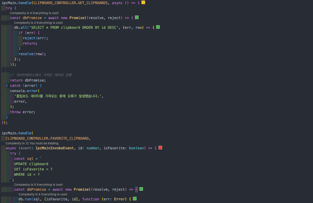 sample code