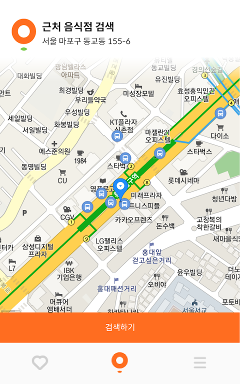 GPS 및 지도