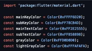 sample code