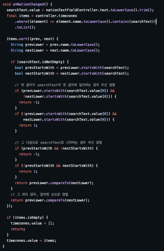 sample code