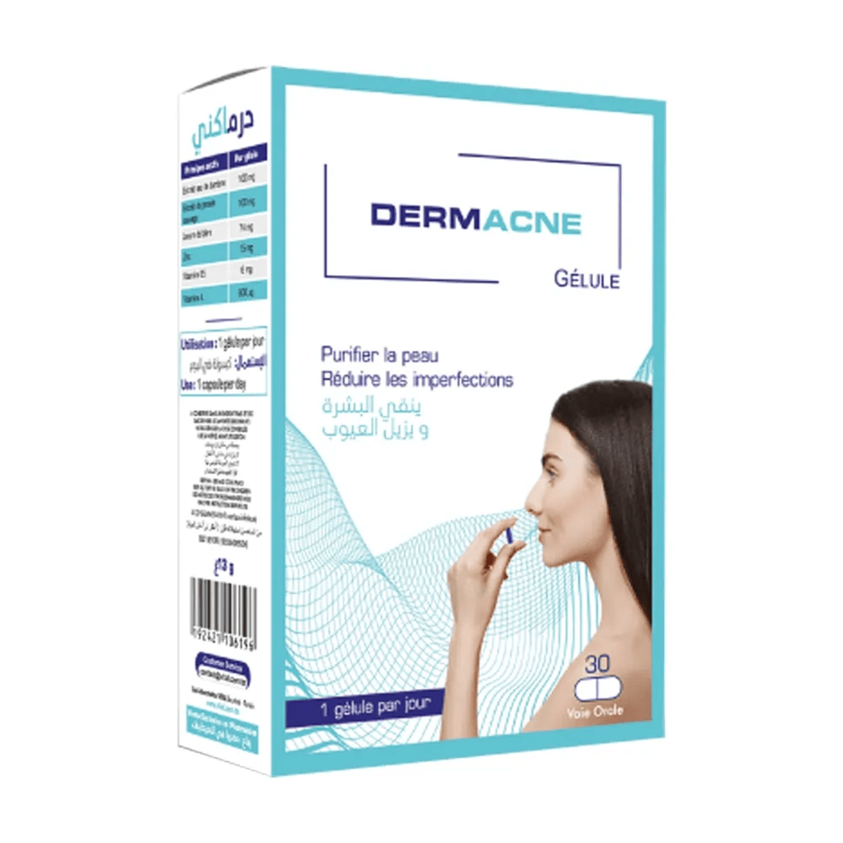 DERMA ACNE 30 GELLULES