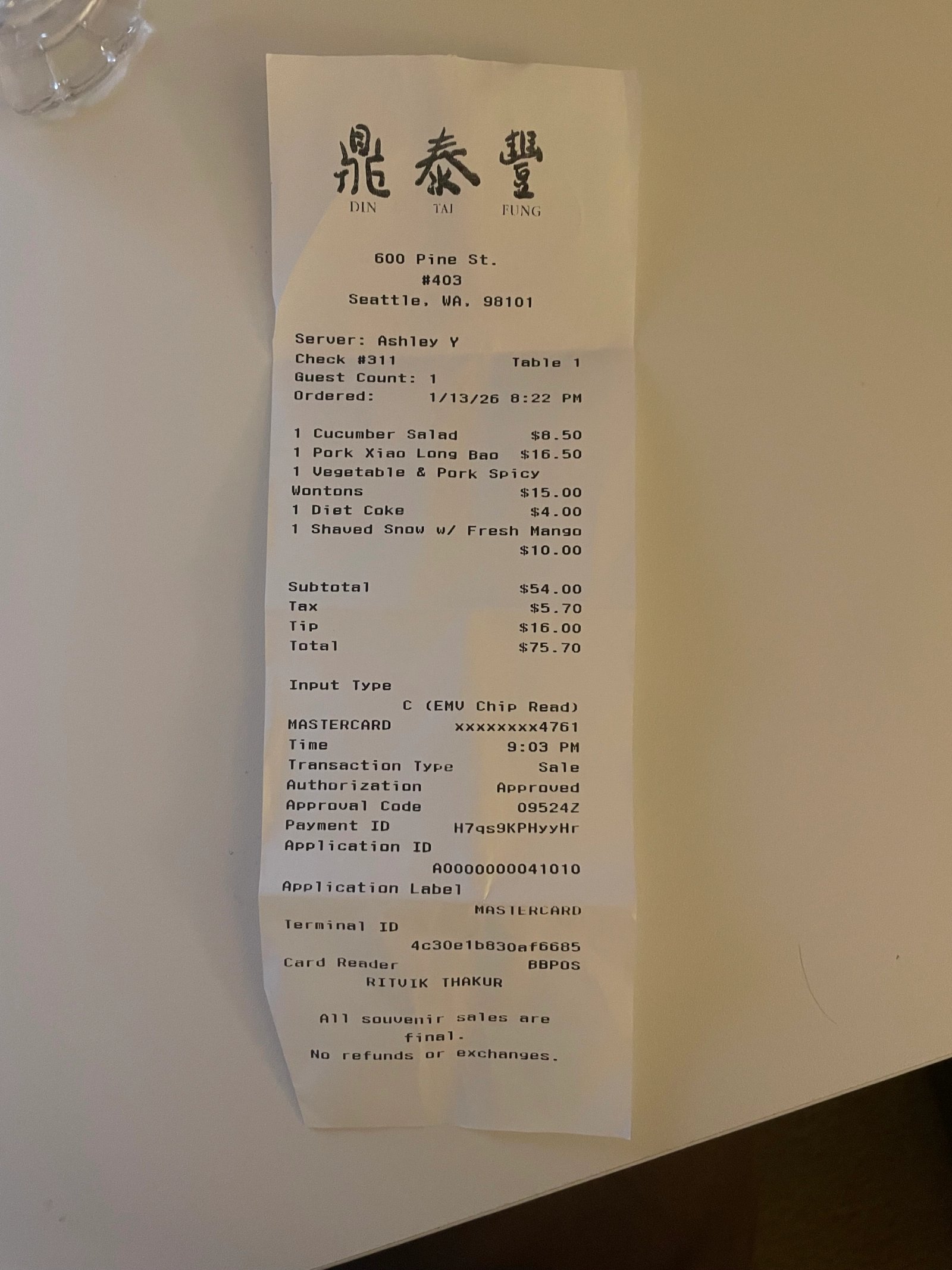 test photo of a reciept