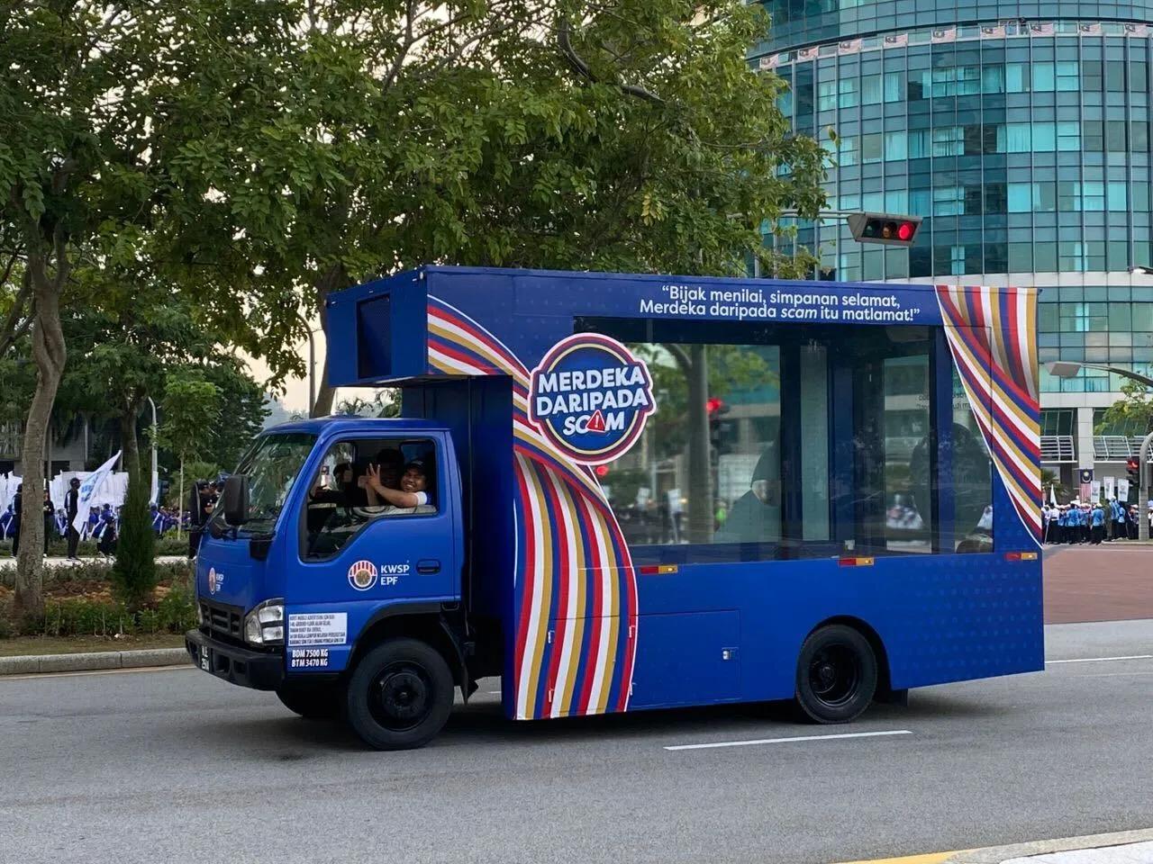 KWSP 'Merdeka Daripada Scam' Activation 2025
