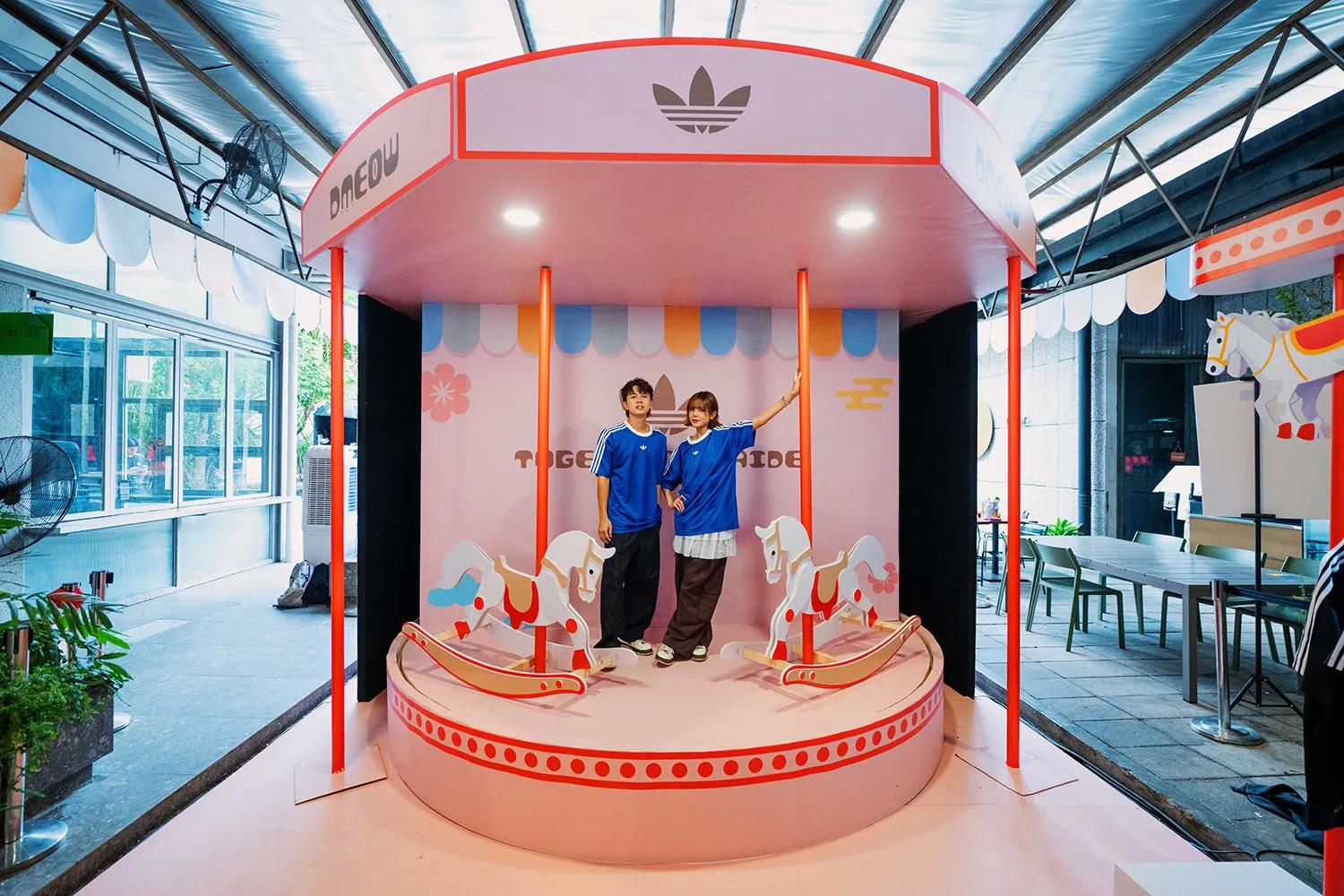 adidas Originals X Dmeow Collaboration