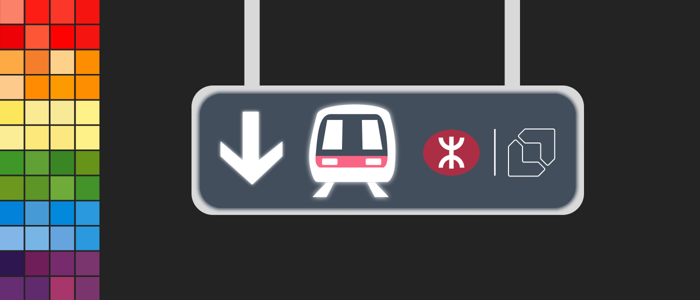 Illustrated MTR subway platform sign with a train icon and colour swatches