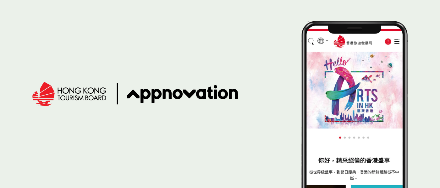 Hong Kong Tourism Board and Appnovation logos beside a phone showing the HKTB app's arts and events feed