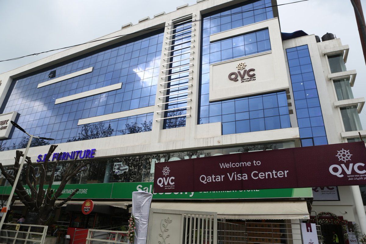 Qatar Visa Centre project photo 1