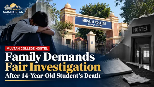 Family Demands Fair Investigation Into Student’s Death at Multan College Hostel