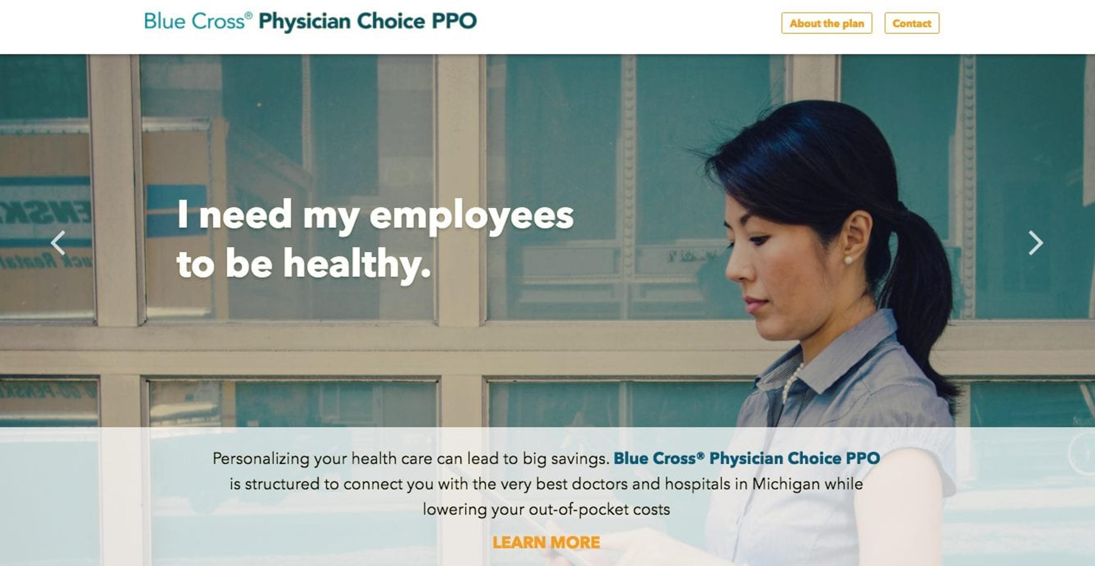 pcppo website header