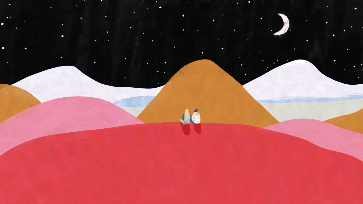 Stargazine