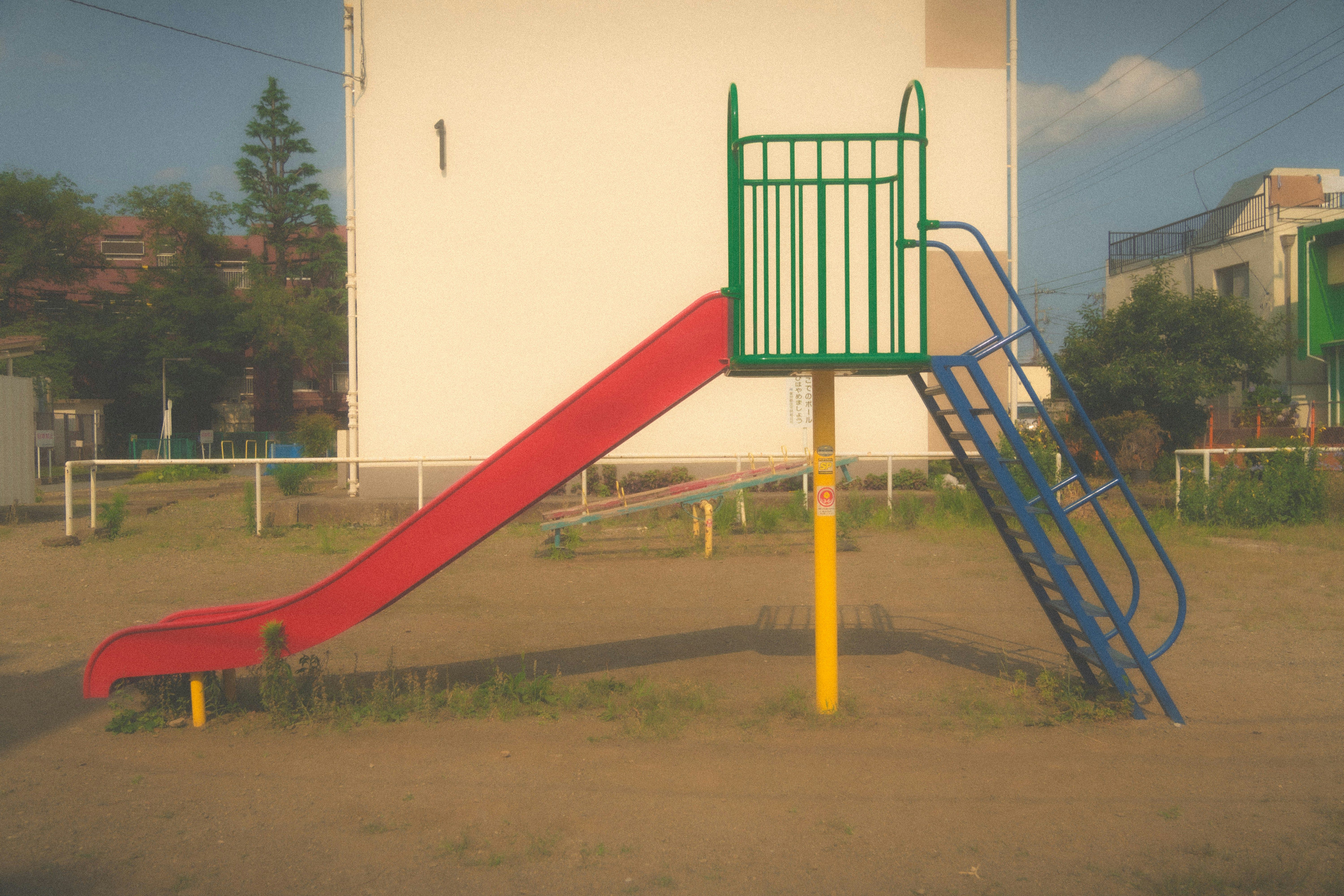 Playground Slide