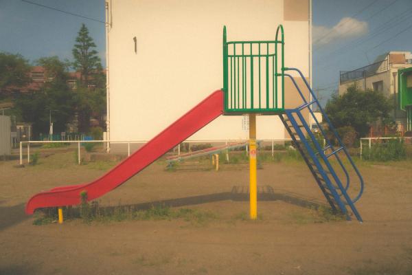 Playground Slide