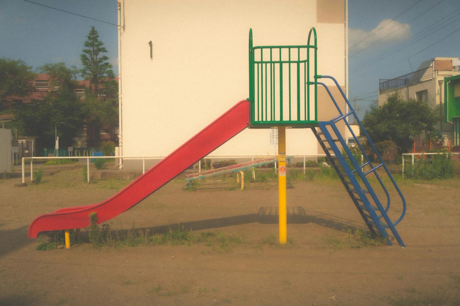 Playground Slide