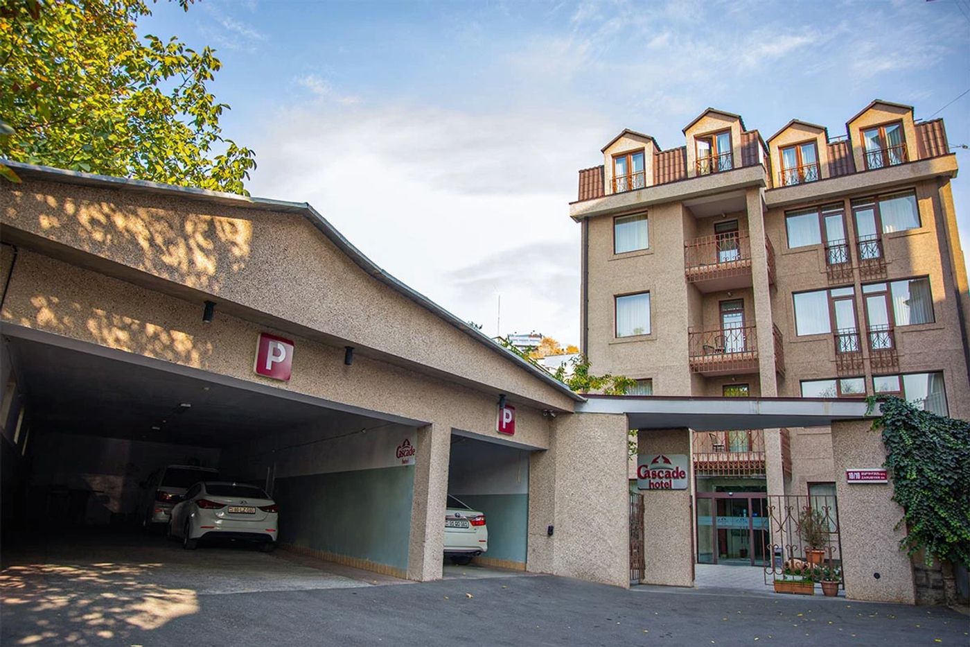 Cascade Hotel Yerevan - photo 5