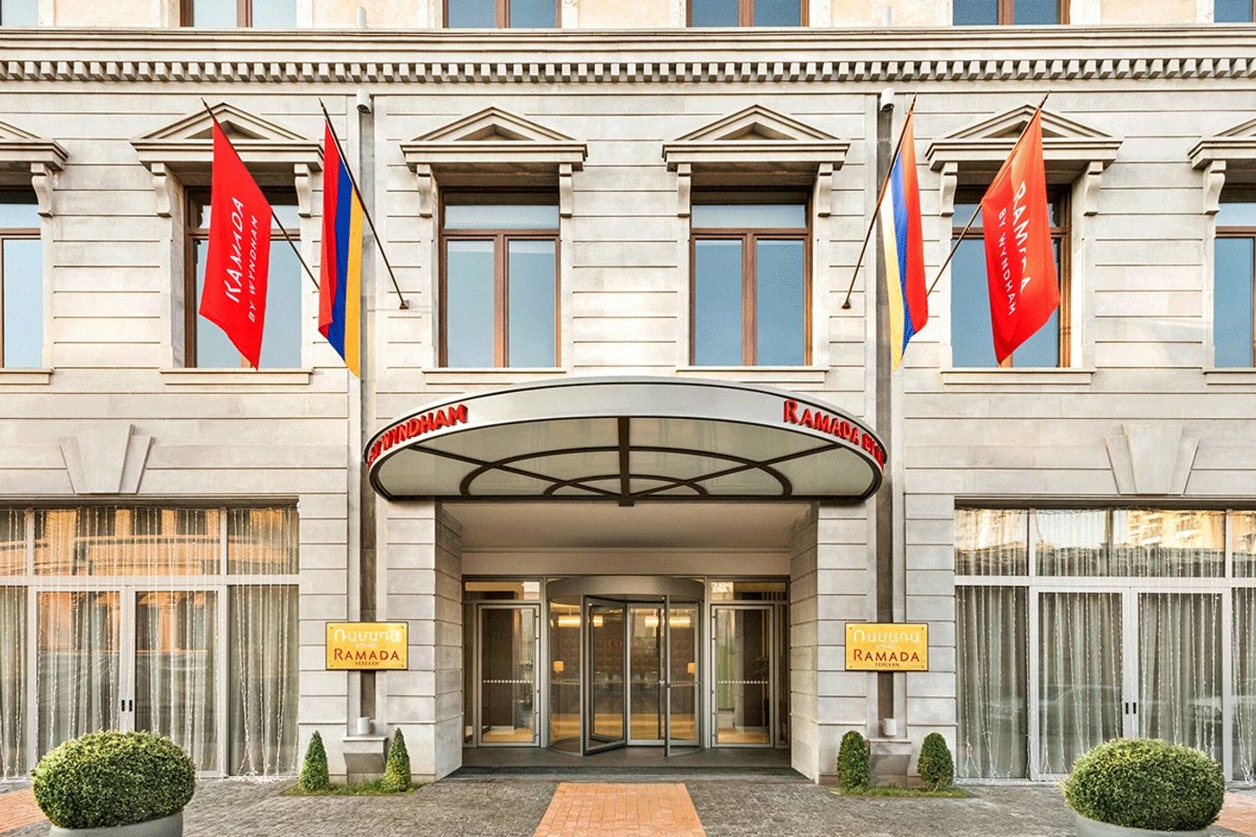 Ramada Hotel & Suites by Wyndham Yerevan - photo 8
