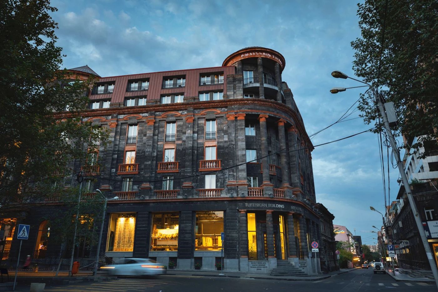 Tufenkian Historic Yerevan Hotel - photo 3