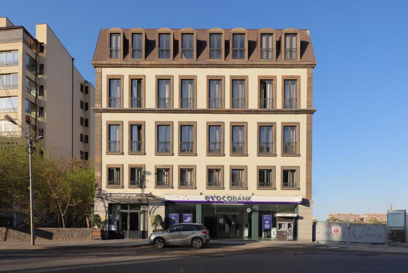 Apricot Hotel Yerevan - photo 1
