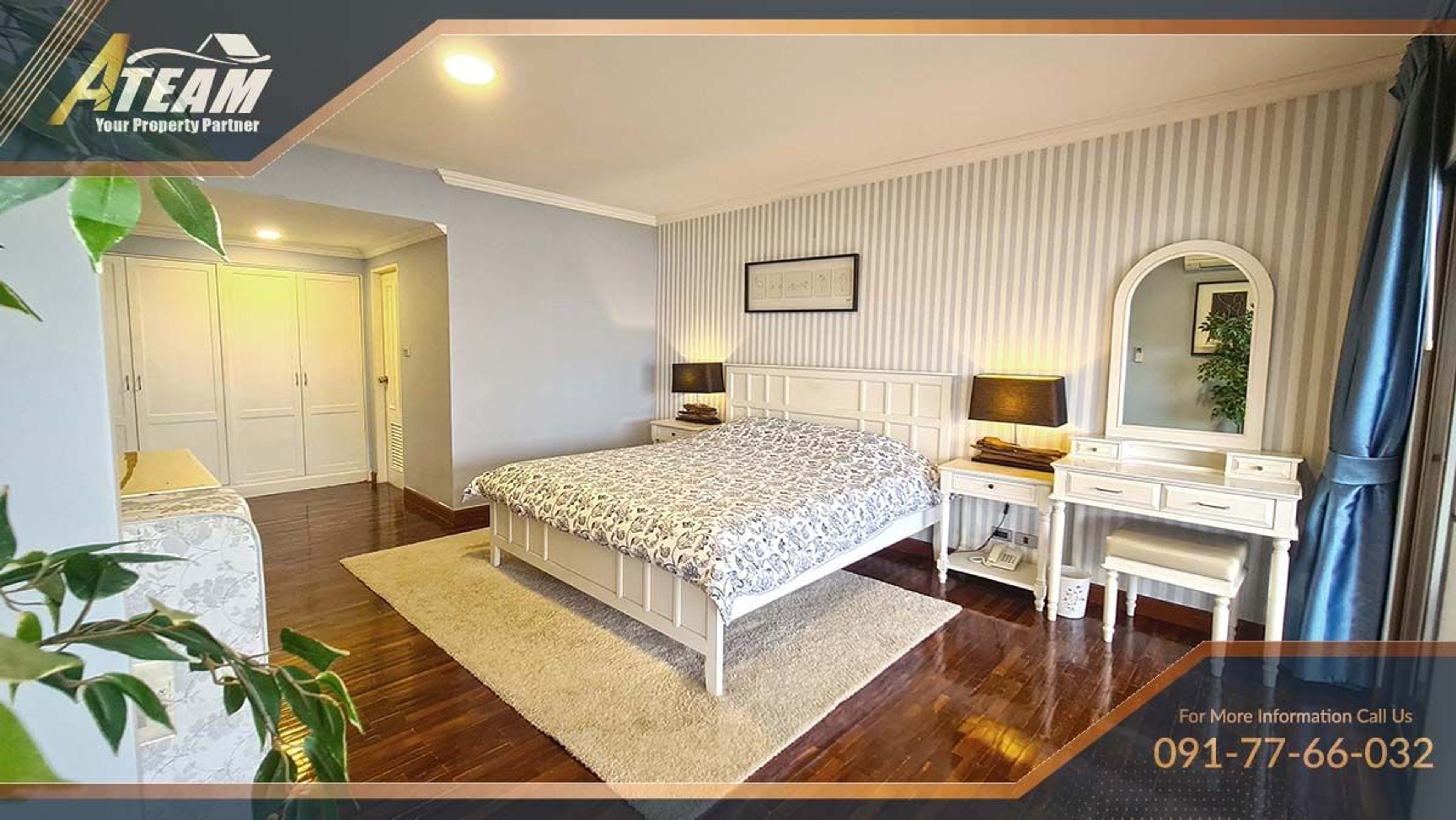 Dusit Thani Hua Hin Condominium thumbnail 15