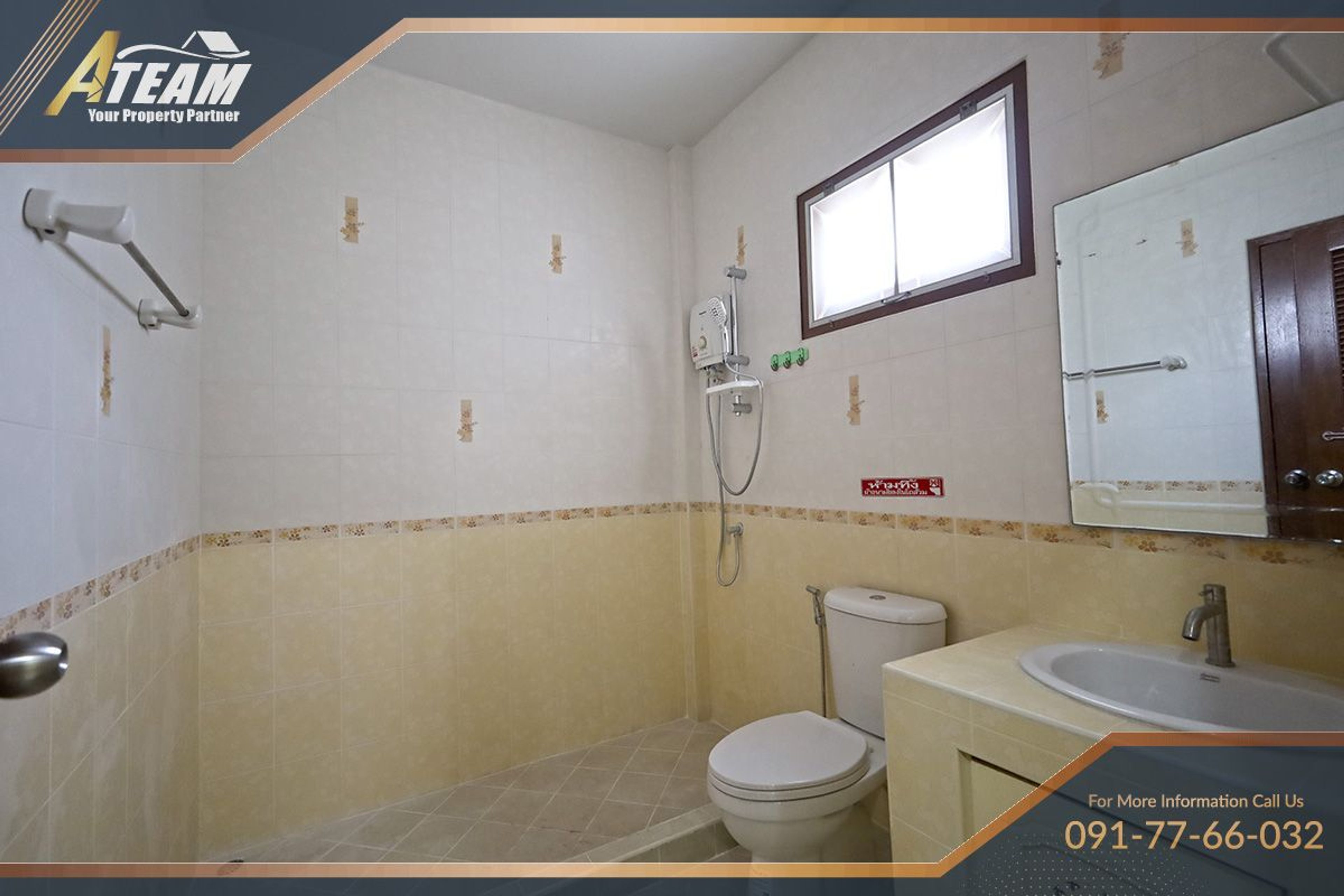  2 Bedroom House for Rent in Hin Lek Fai thumbnail 14