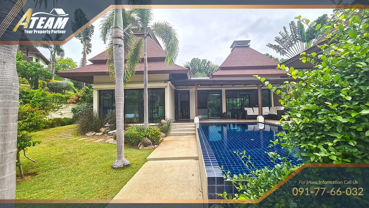 House / Villa For Rent - - 2 Bedrooms - 2 Bathrooms