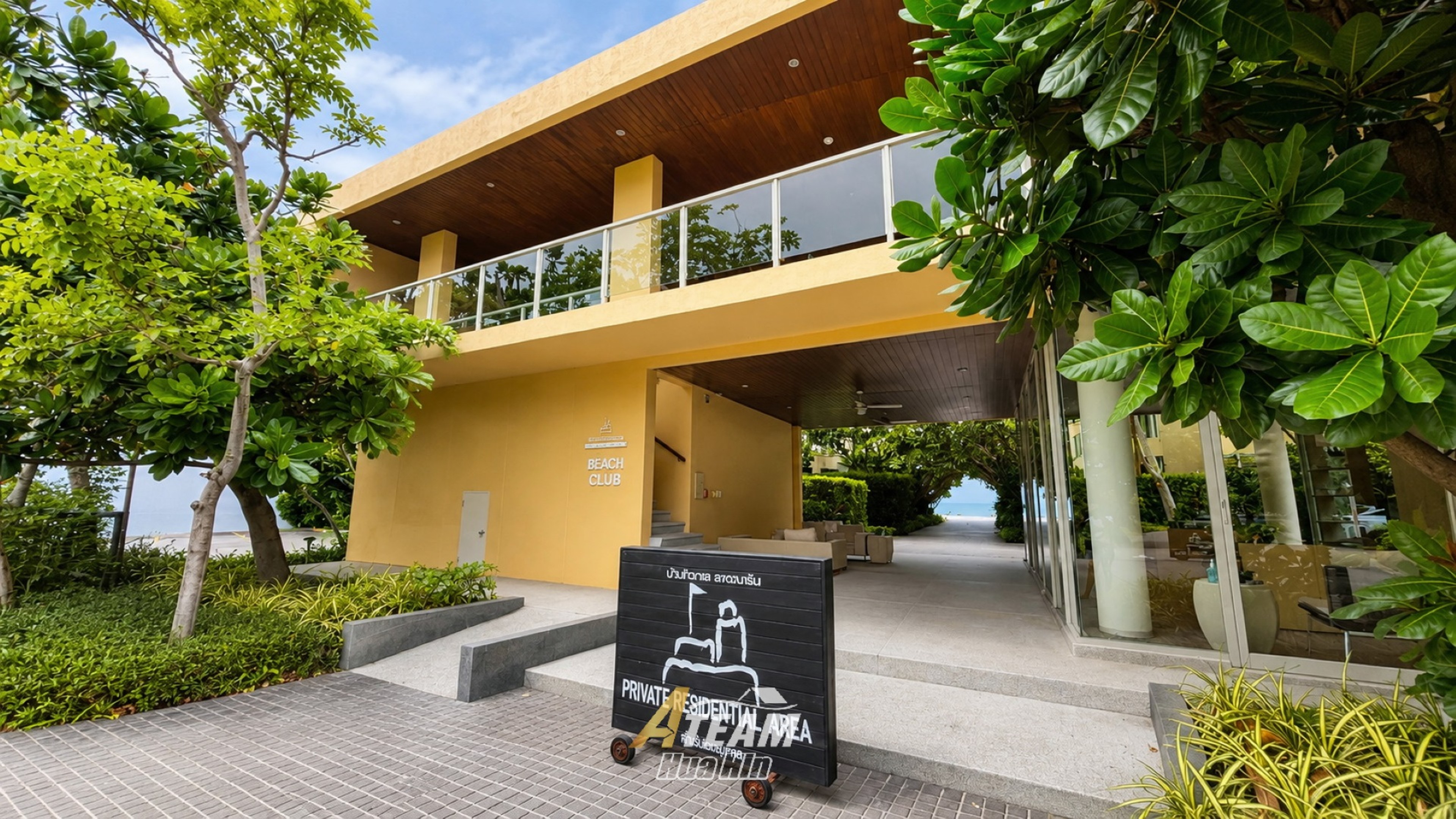 Appartement de 2 chambres avec accès à la piscine à Baan Thew Talay Aqua Marine, Cha-Am