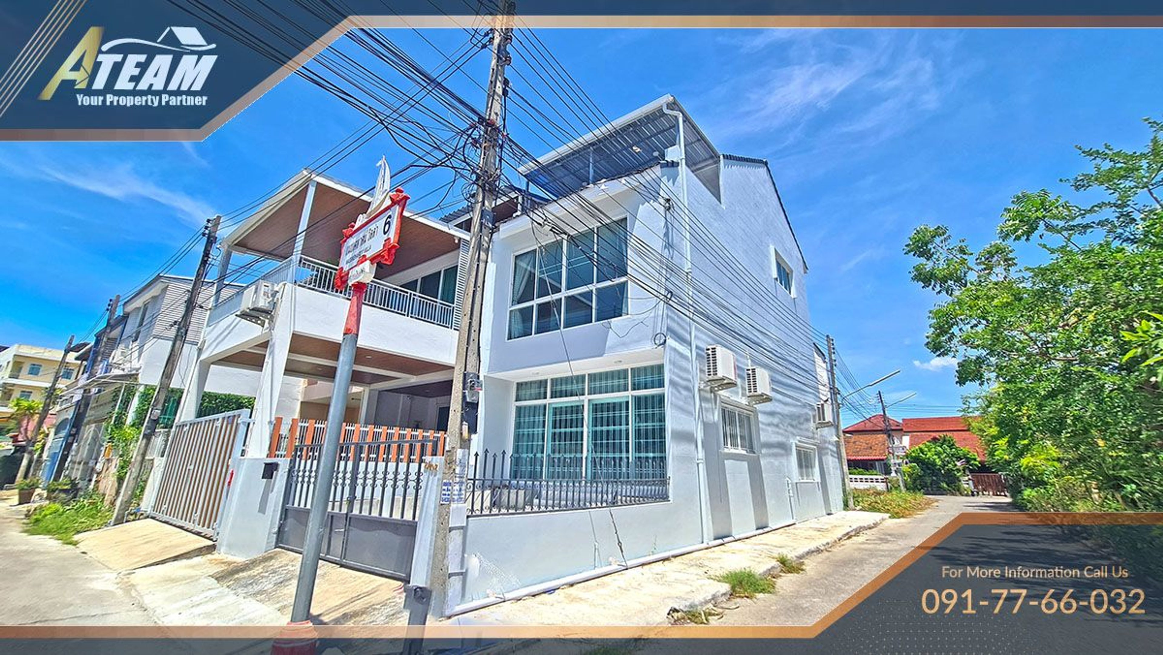 Exclusive Townhouse just 300m from the Beach Soi 51 thumbnail 2