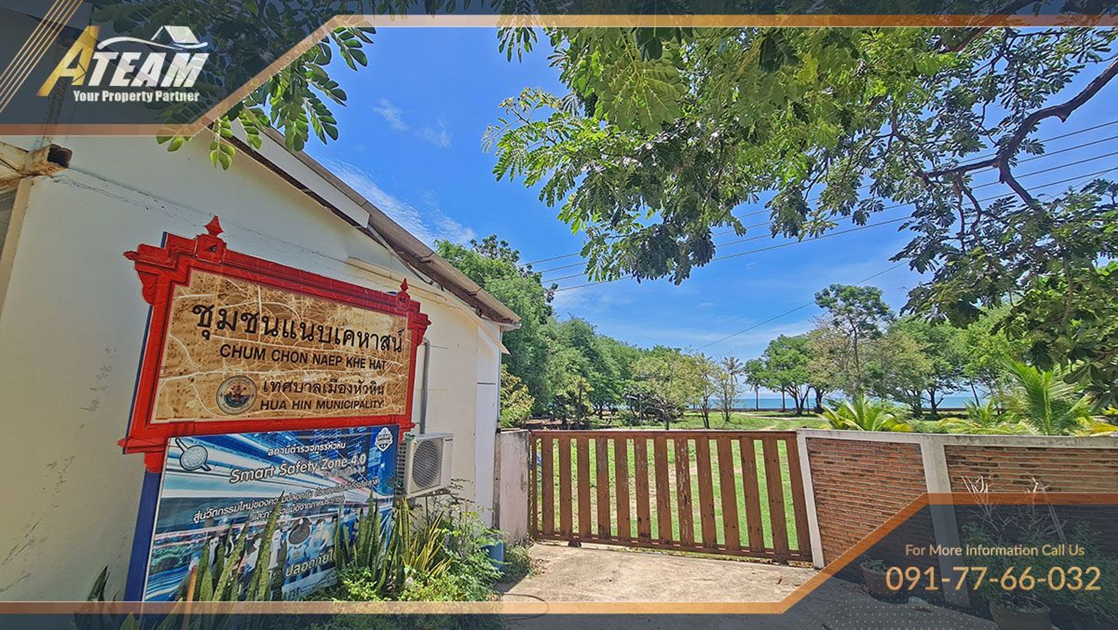 Exclusive Townhouse just 300m from the Beach Soi 51 thumbnail 8
