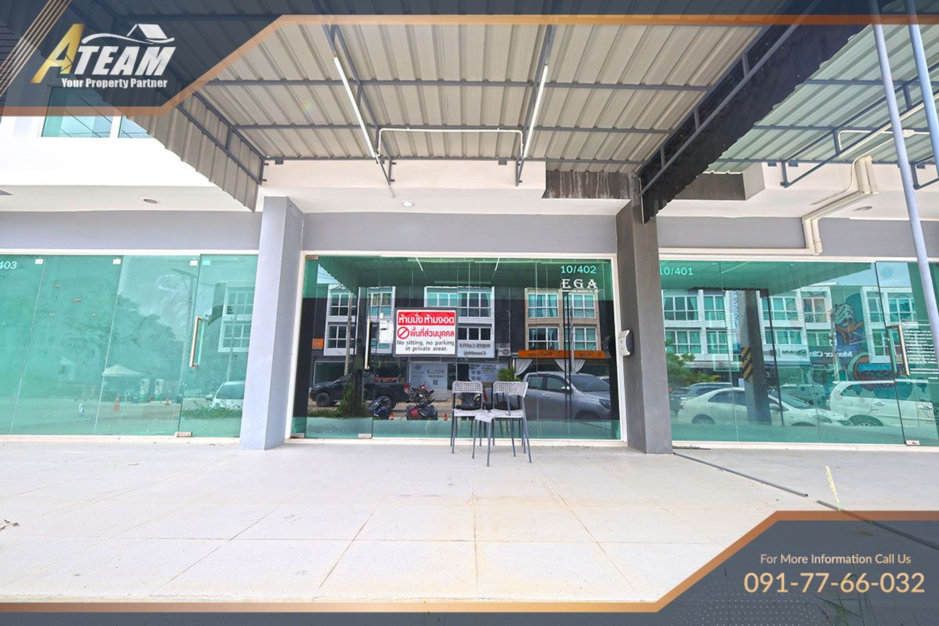3-Storey Commercial Building for Sale – Central Hua Hin thumbnail 8