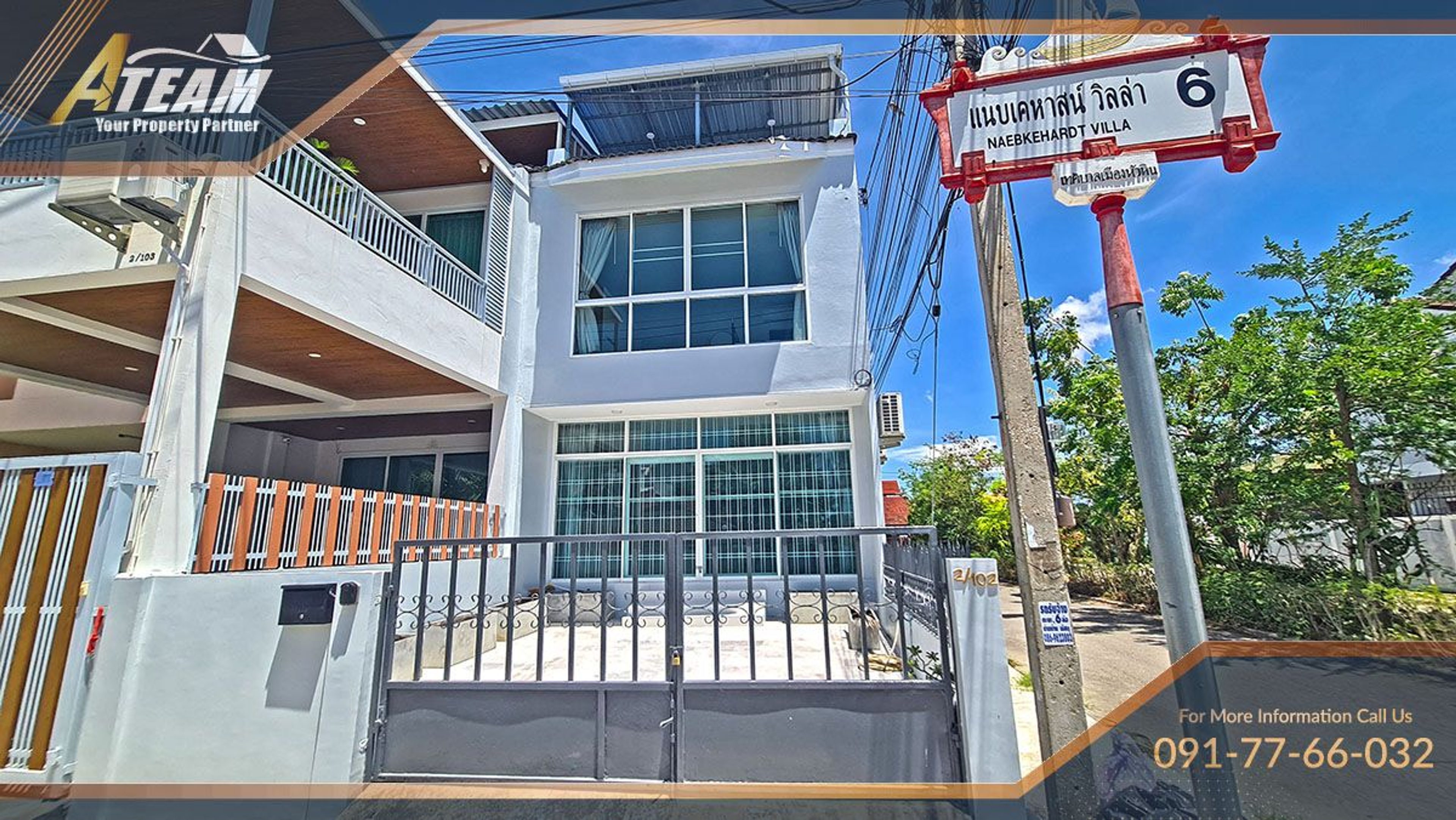 Exclusive Townhouse just 300m from the Beach Soi 51
