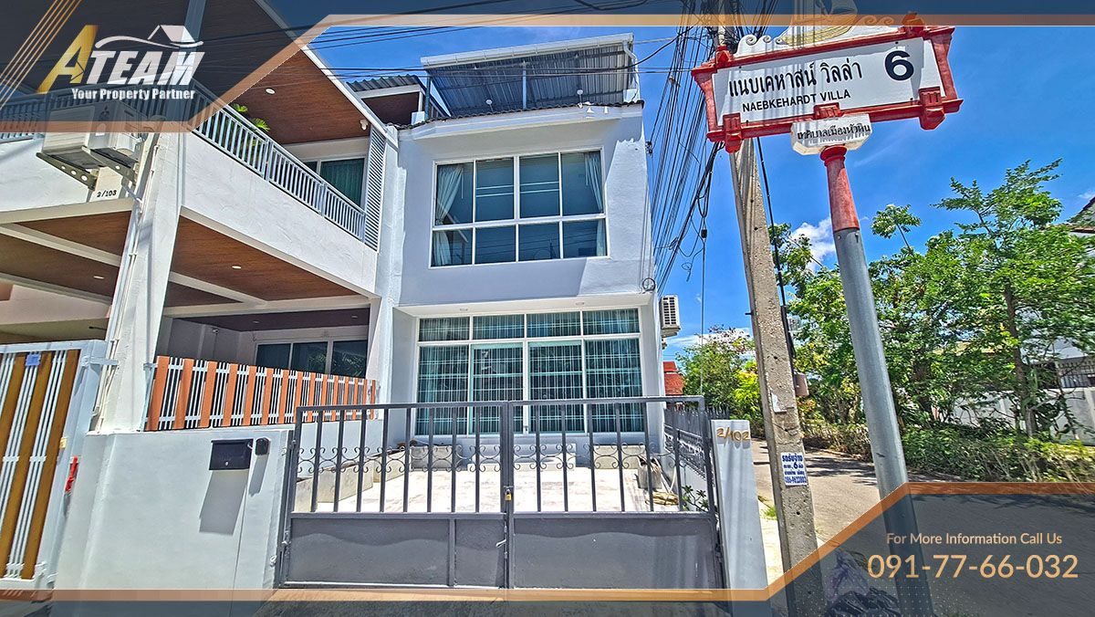 Exclusive Townhouse just 300m from the Beach Soi 51