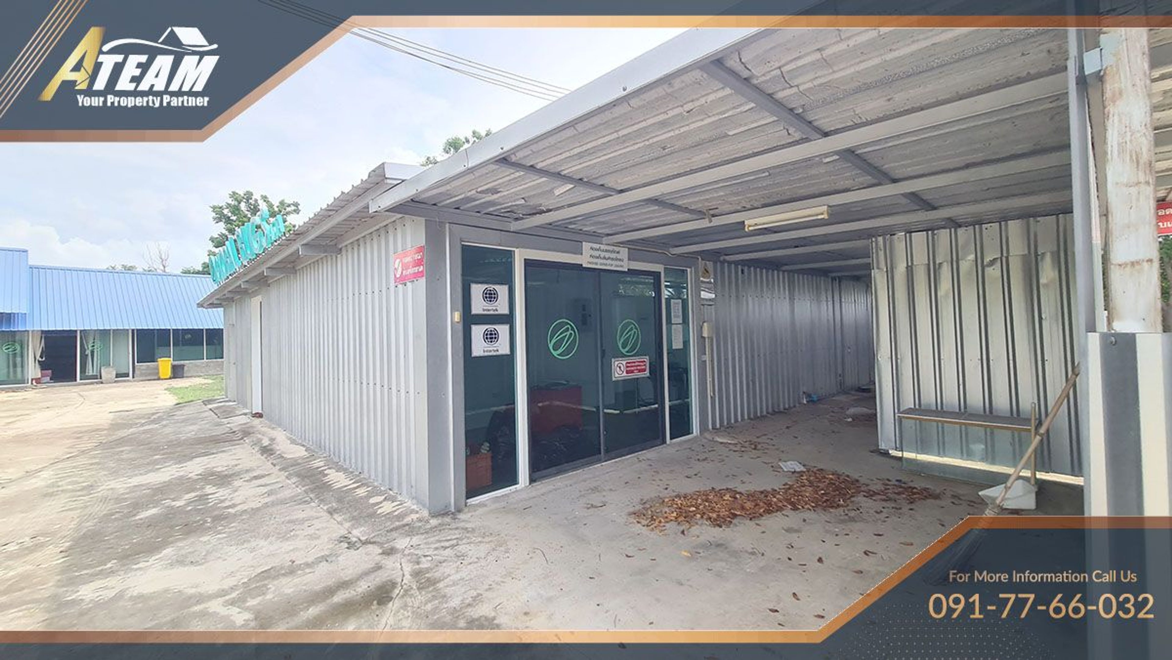 Land For Rent - - - - Price ฿80,000 - 1451 thumbnail 13