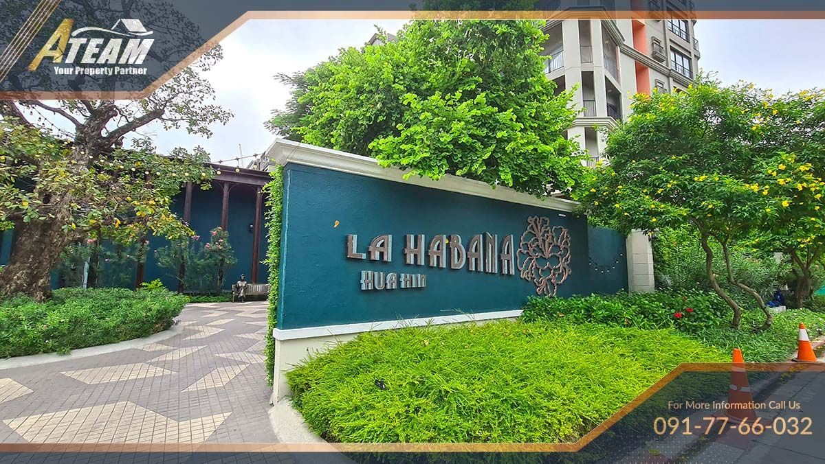 Apartment / Condo For Rent - - 1 Bedroom - 1 Bathroom - Price ฿14,000