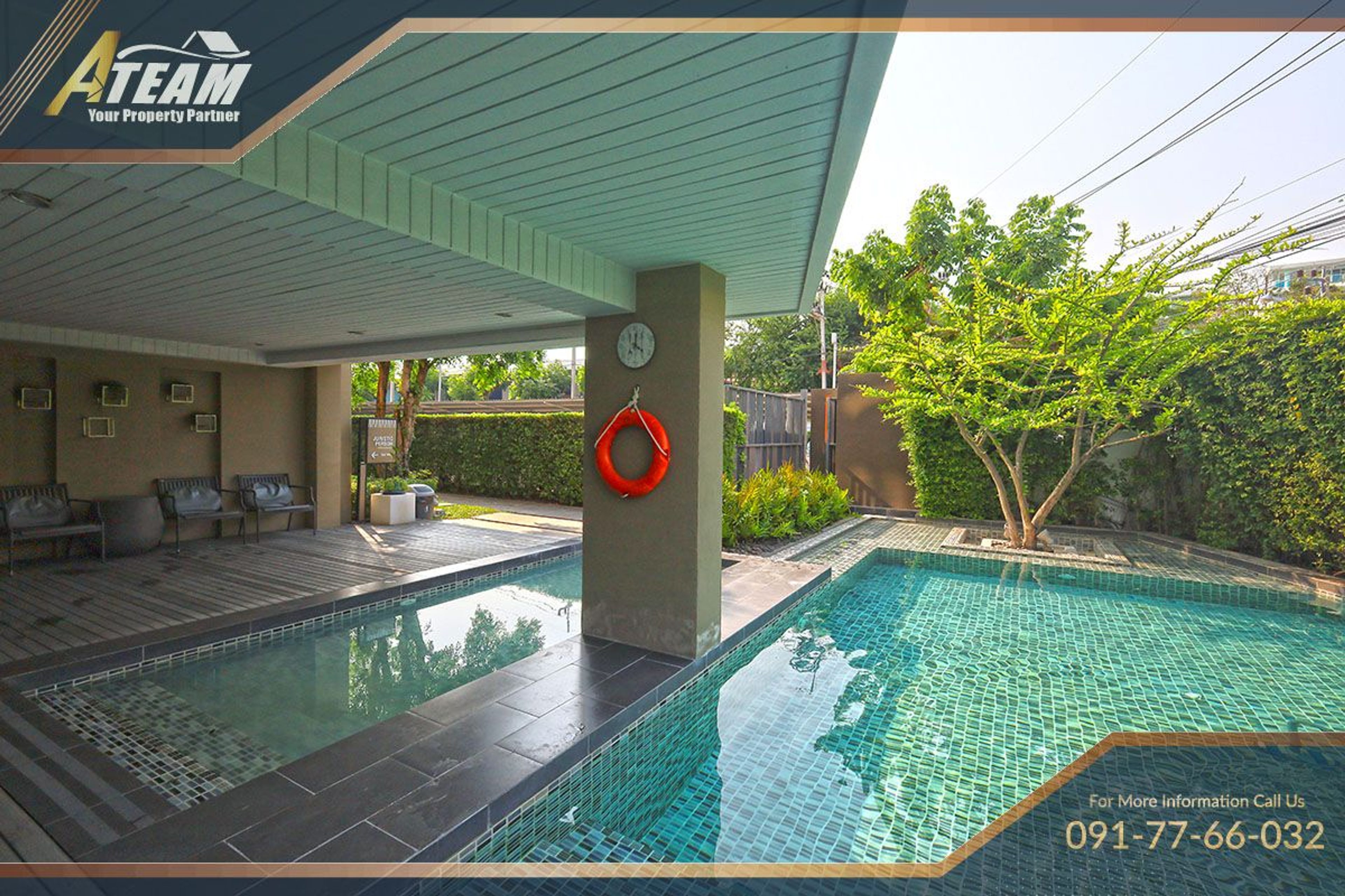 Baan Imm Aim photo 3